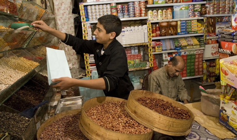 Aga Khan Agency for Microfinance  Aga Khan Development Network