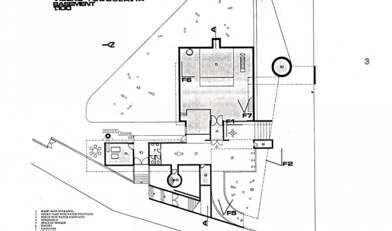 Sherefudinu0027s White Mosque Aga Khan Development Network