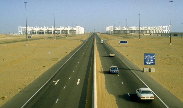 1983 Cycle Aga Khan Development Network