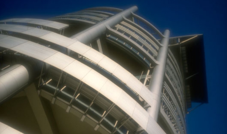 Menara Mesiniaga Aga Khan Development Network