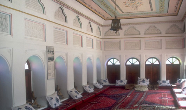 National Museum Aga Khan Development Network