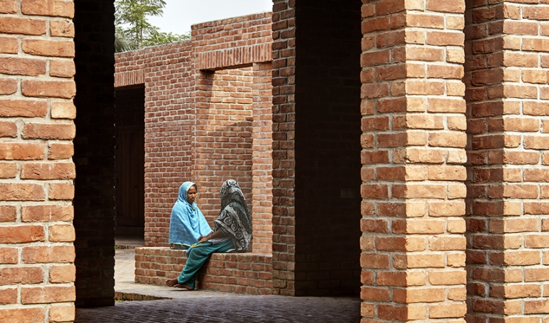 مركز الصداقة Aga Khan Development Network
