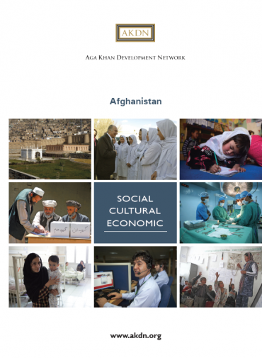 Akdn In Afghanistan Aga Khan Development Network As a member of the aga khan development network (akdn), the foundation partners with communities to build better futures together. akdn in afghanistan aga khan